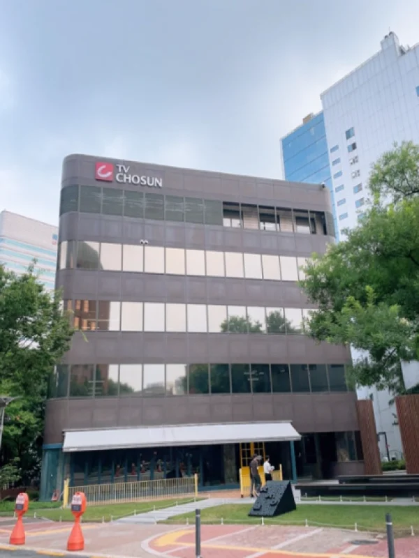 TV조선 사옥