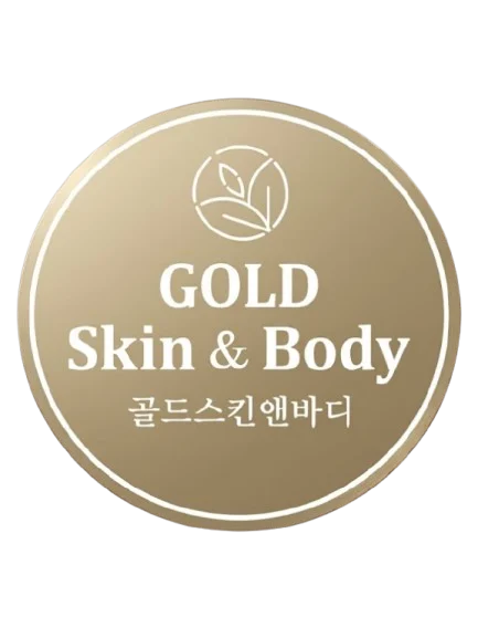 골드스킨앤바디